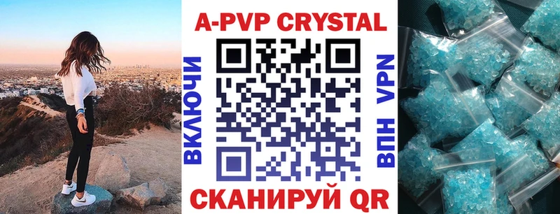 А ПВП мука  сколько стоит  Гремячинск 