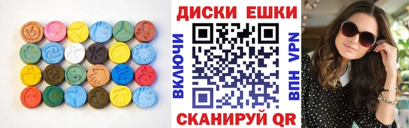 ЭКСТАЗИ Philipp Plein ссылка на мегу как зайти Гремячинск наркота