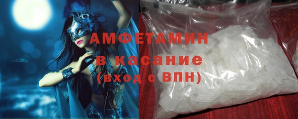 гашиш Баксан