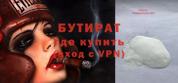 круглые Белоозёрский