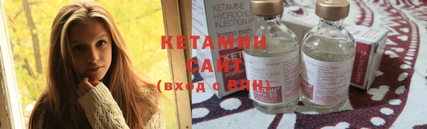 круглые Белоозёрский