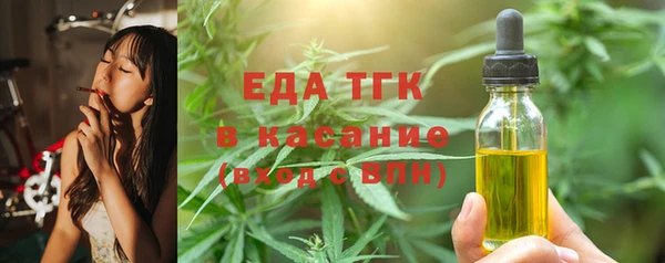 круглые Белоозёрский
