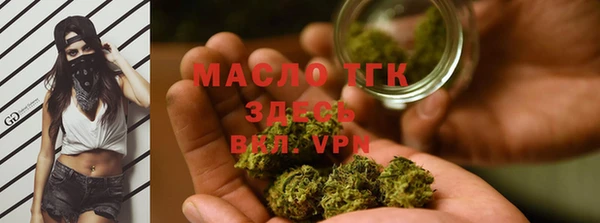 мдма Беломорск