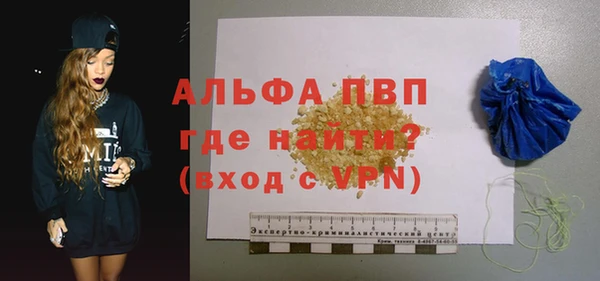 гашиш Баксан
