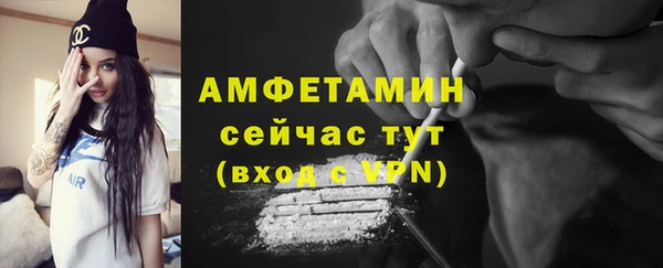 круглые Белоозёрский