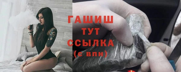 винт Верхний Тагил