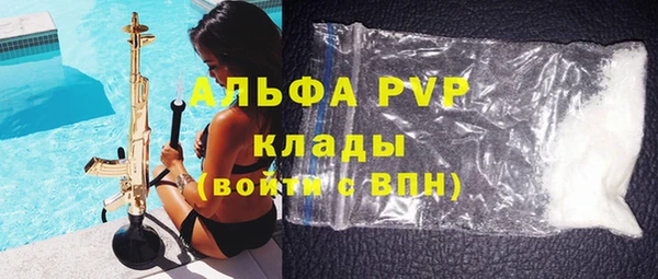 круглые Белоозёрский