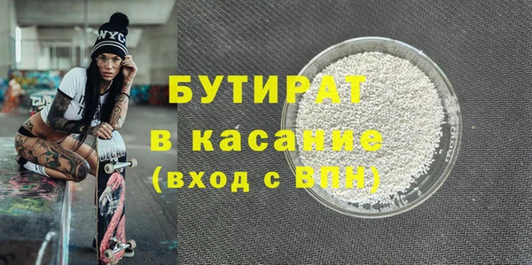 круглые Белоозёрский