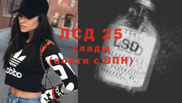 круглые Белоозёрский
