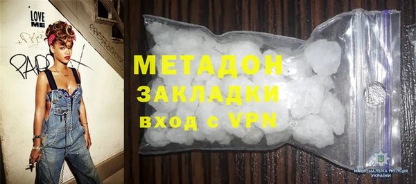 стаф Осташков