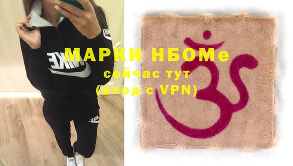 круглые Белоозёрский