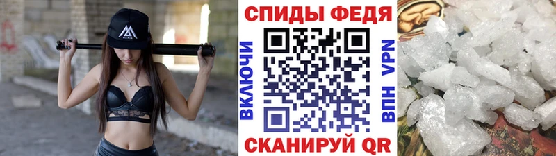 ссылка на мегу ONION  Гремячинск  МЕТАМФЕТАМИН витя  сколько стоит 
